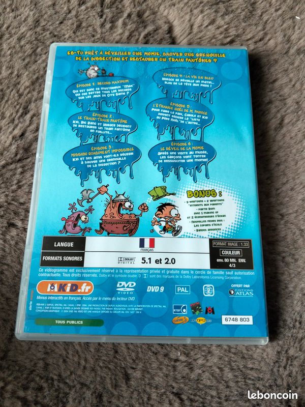 DVD kid paddle (image 2)