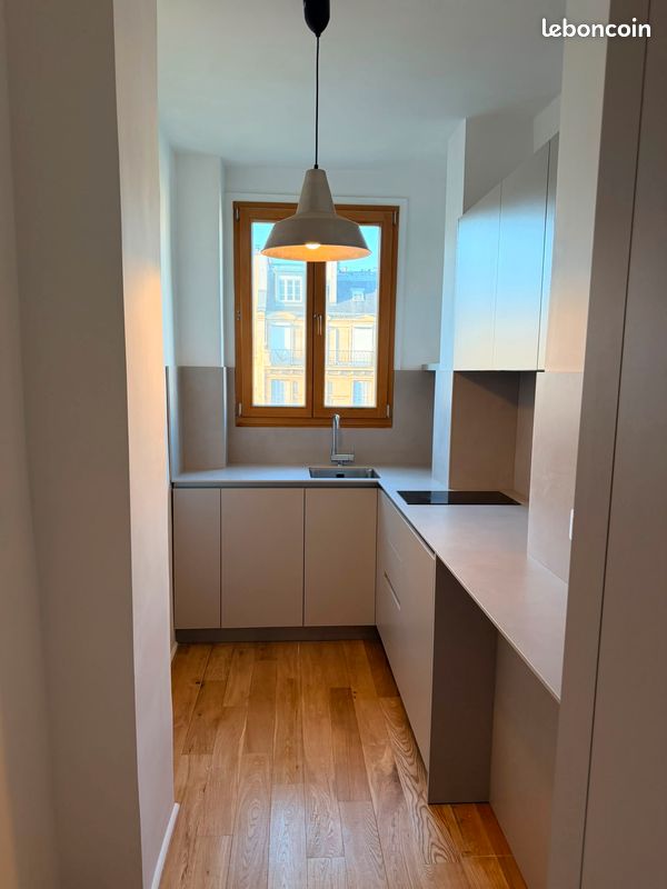 Appartement 2 pièces 25 m² · à Paris · 25 m² · 1 500 €