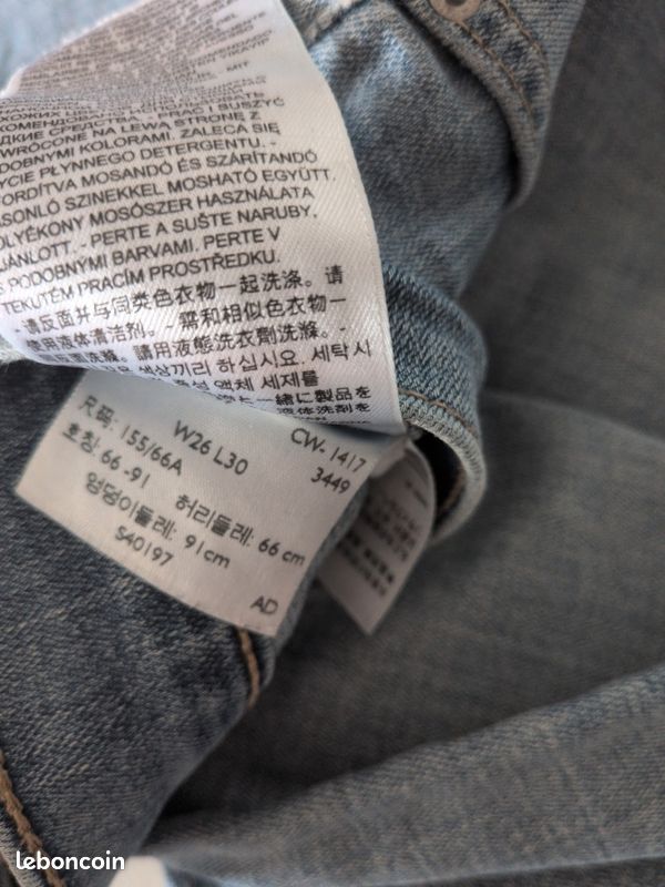 Jeans Levi's Slimming Straight 26 (image 4)