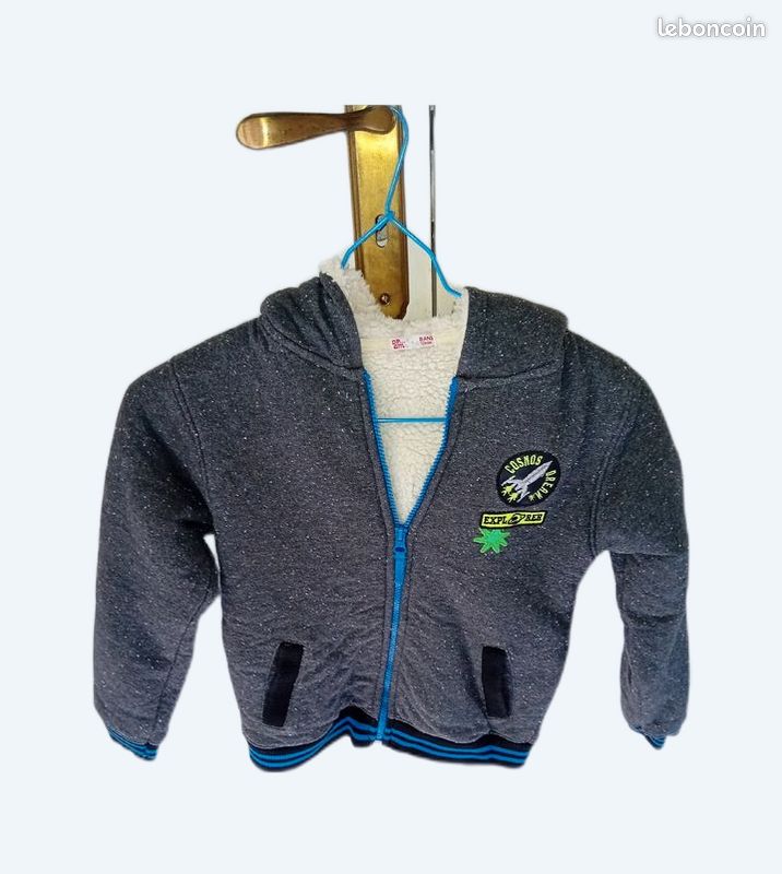 Blouson veste chaude 8 ans (image 1)