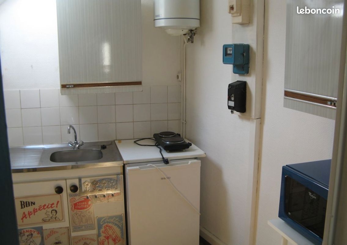 Appartement 1 pièce 21 m² · à Angers · 21 m² · 535 €/mois