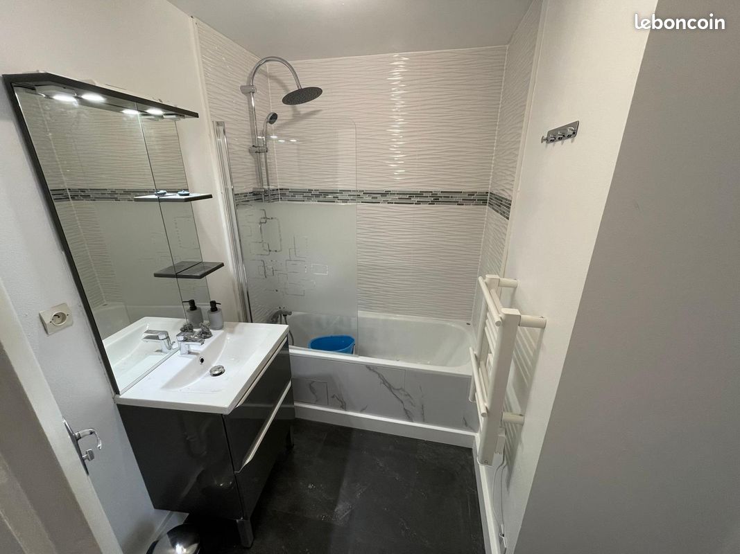Appartement 1 pièce 23 m² · à Poitiers · 23 m² · 75 000 €