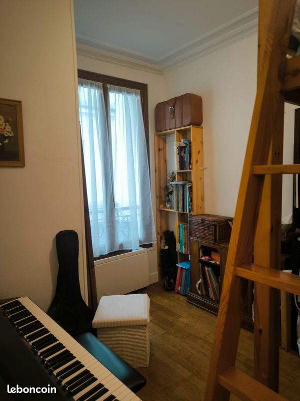 Appartement 1 pièce 14 m² · à Paris · 14 m² · 600 €/mois