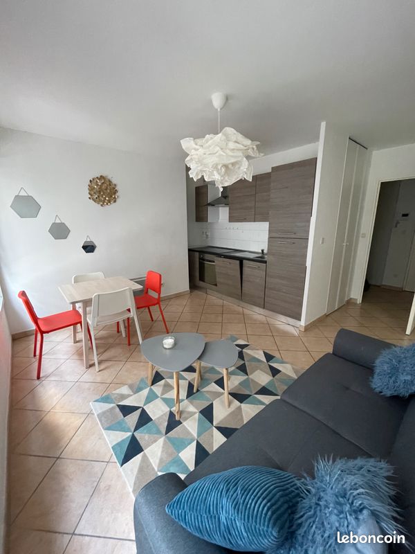 Appartement 2 pièces 37 m² · à Lyon · 37 m² · 945 €/mois