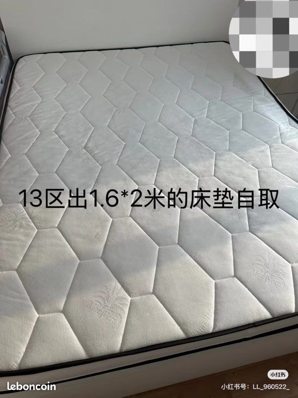 Matelas (image 1)