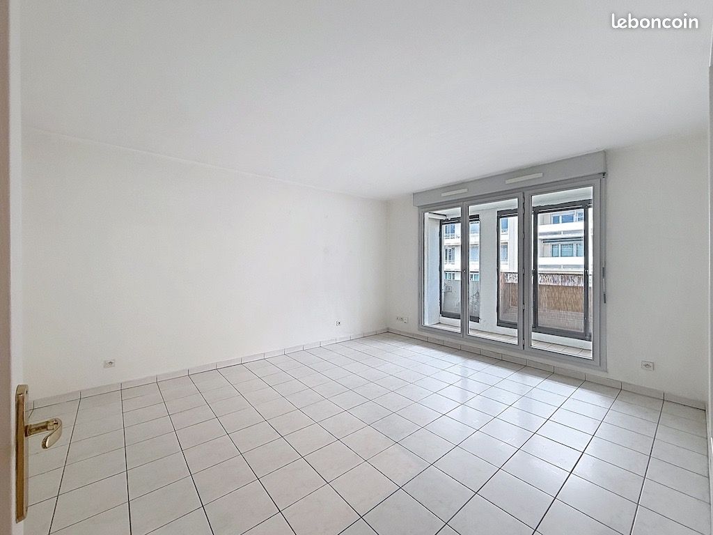 Appartement 2 pièces 47 m² · à Lyon · 47 m² · 820 €/mois