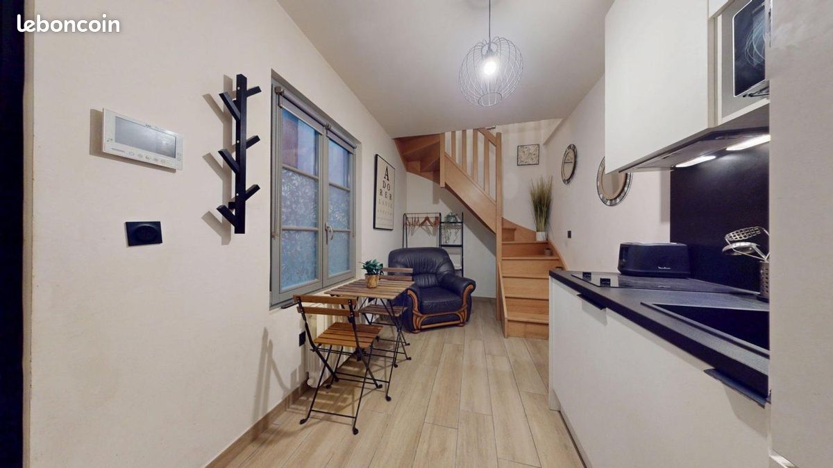 Appartement 1 pièce 16 m² · à Lyon · 16 m² · 680 €/mois