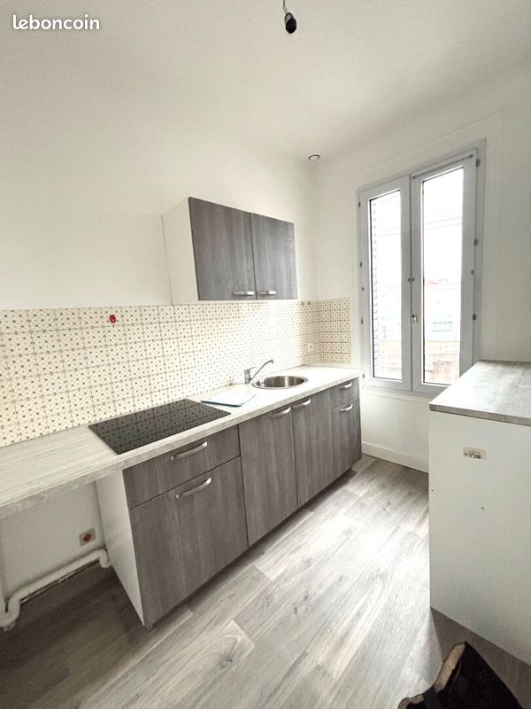 Appartement 2 pièces 51 m² · à Évreux · 51 m² · 571 €/mois
