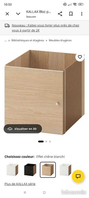 Porte KALLAX Ikea (image 5)