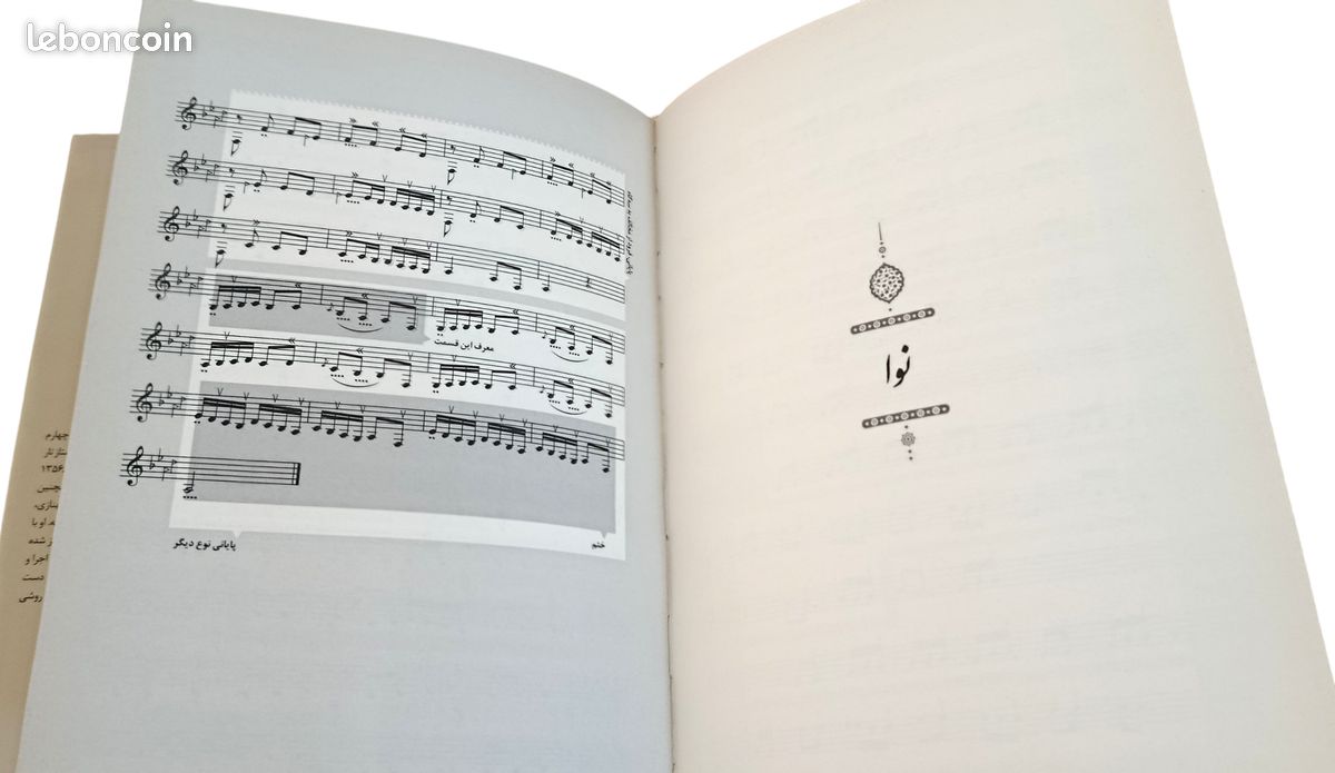 Dariush Talai – Analyse du Radif de Mirza Abdollah – Description visuelle annotée - musique classique persane (image 5)