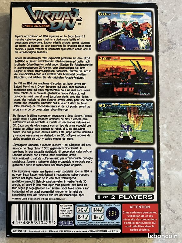 Jeu Sega Saturn – Le Manoir Des Ames Perdues, Complet En Boîte, état Correct