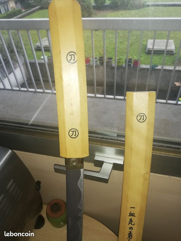 Sabre deco (image 3)
