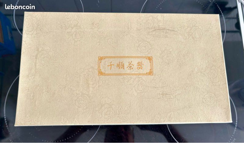 Service à thé 6 personnes importé de Chine (image 2)