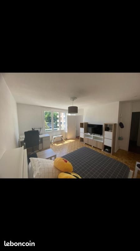 Appartement 2 pièces 29 m² · à Lyon · 29 m² · 530 €/mois