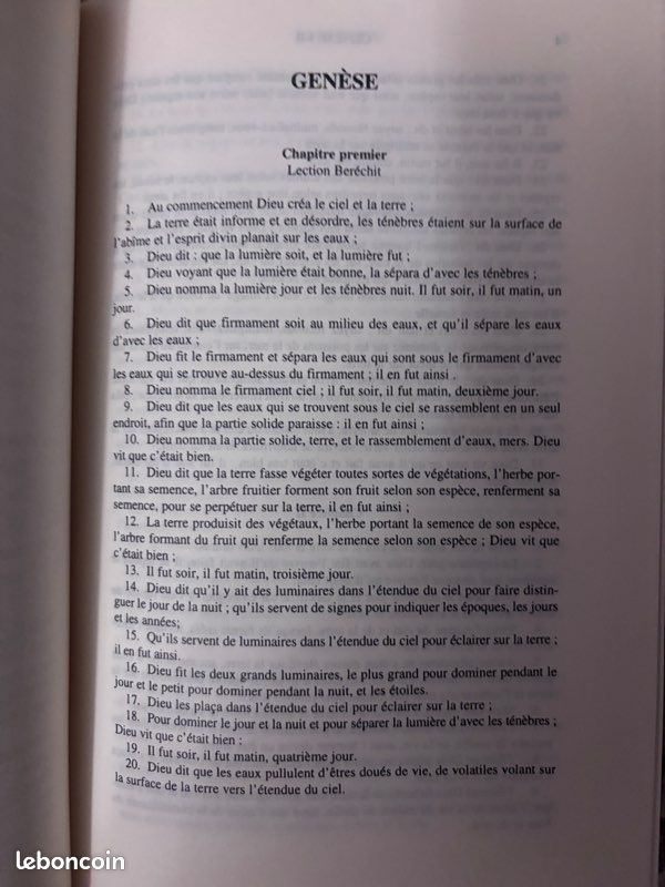 La Bible. Torah. Nevihim. Ketouvim - Trad.Samuel Cahen (image 7)