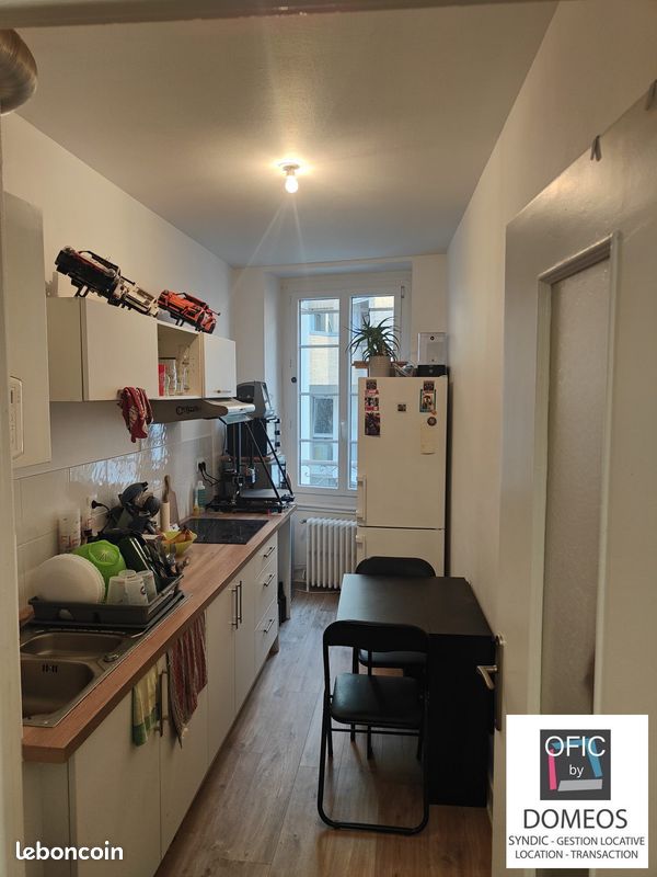 Appartement 1 pièce 33 m² · à Vannes · 33 m² · 419 €