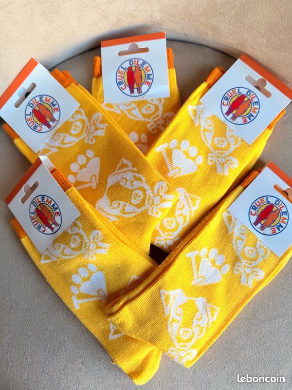 Lot de 5 paires - chaussette de ville - Paris - France 🇫🇷 (image 2)