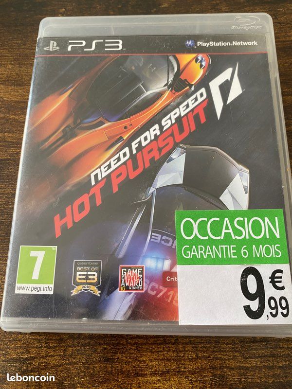 Need for speed (image 1)