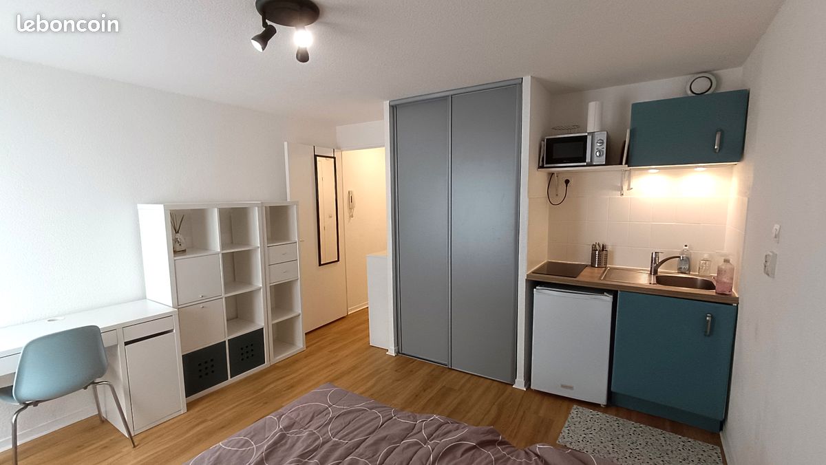 Appartement 1 pièce 19 m² · à Nantes · 19 m² · 495 €/mois