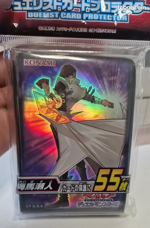 Seto Kaiba - Card Sleeves YuGiOh - Collection