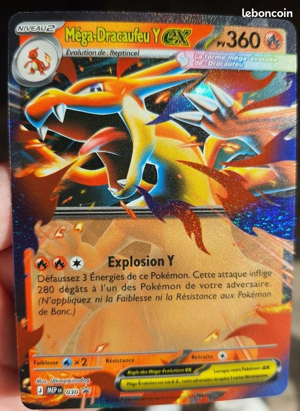 Lot de 150 cartes pokemon dont 1 ultra rare et 25 brillantes dans pokebox et tin (image 5)