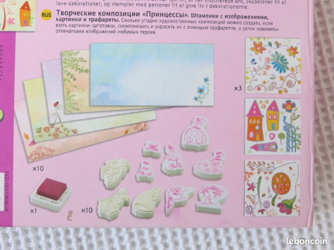 Coffret de tampons et pochoirs Djeco (image 3)