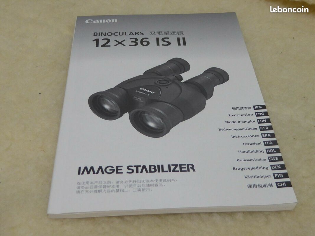 Canon Jumelles BINO12X36IS2 12 x 36 IS II (image 2)