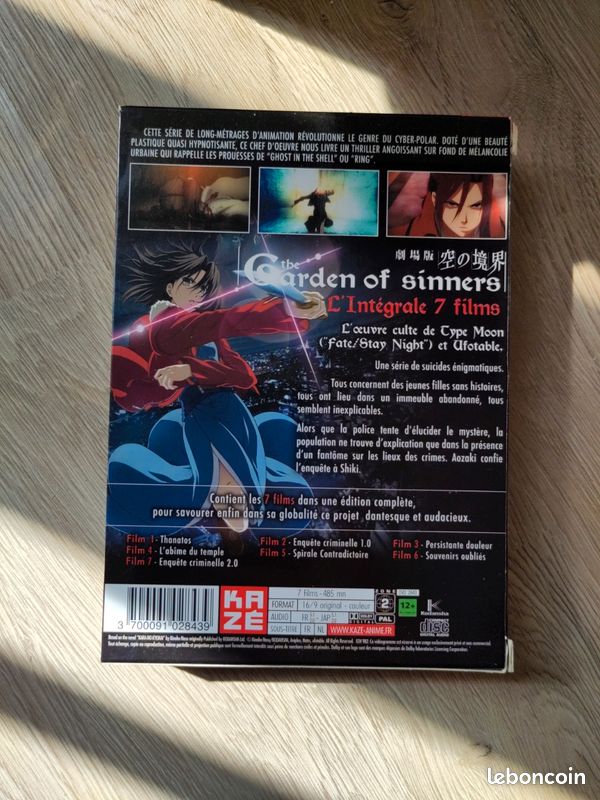 Garden of sinners (image 2)