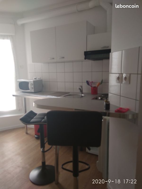 Appartement 1 pièce 17 m² · à Paris · 17 m² · 790 €
