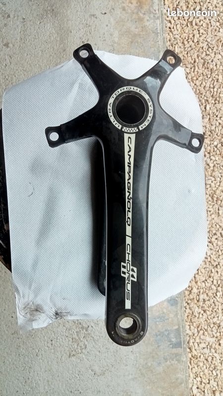 Pédalier campagnolo chorus (image 1)