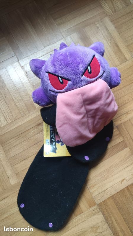 Peluche écharpe ectoplasma pokémon loterie Kuji (image 2)