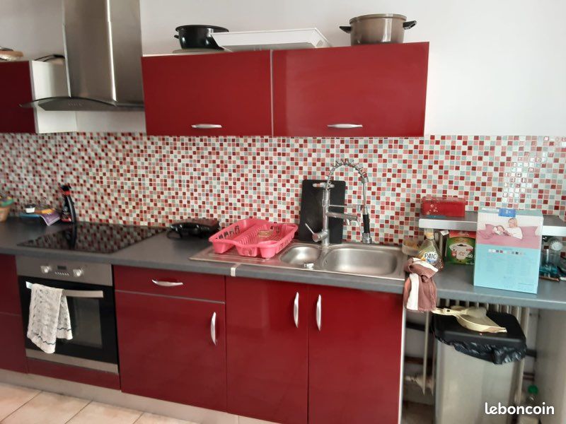 Appartement 1 pièce 42 m² · à Lyon · 42 m² · 590 €/mois