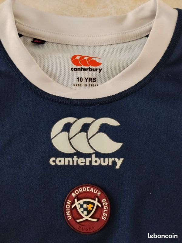 Maillot rugby UBB enfant (image 1)
