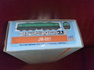 Locomotive REE JM-001 HO – CC 7150 Sud-Est, Lyon Mouche, Occasion