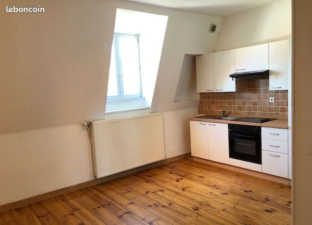 Appartement 1 pièce 26 m² · à Marcq-en-Baroeul · 26 m² · 645 €