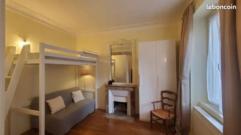 Appartement 1 pièce 25 m² · à Paris · 25 m² · 1 105 €