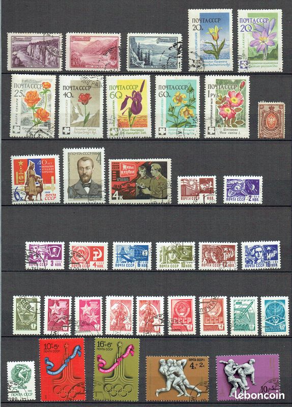 Timbres de Russie et CCCP (image 1)