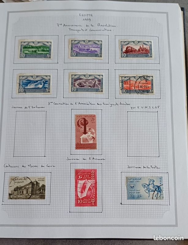 Prophila Collection égypte 2024 (complète.Edition.) Neuf avec Gomme Originale ** MNH 2000 Mondiale (Timbres pour Les collectionneurs