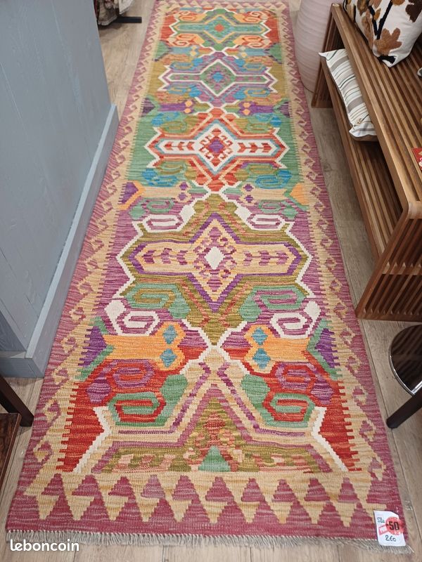 Tapis Chemin de couloir (image 1)