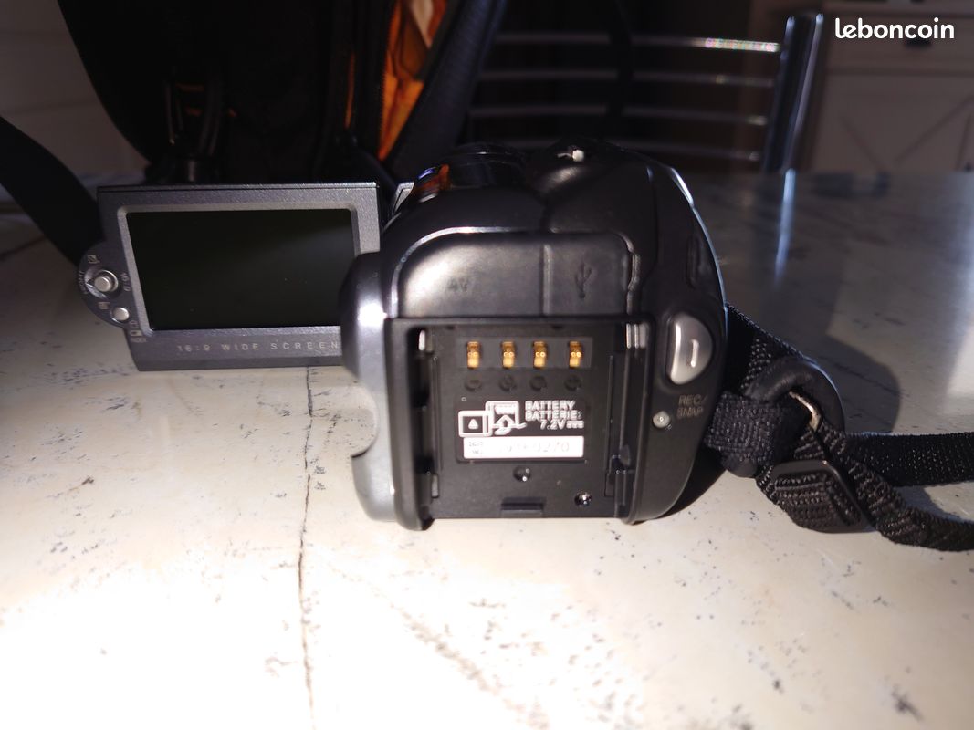 Camescope JVC EVERIO (image 5)