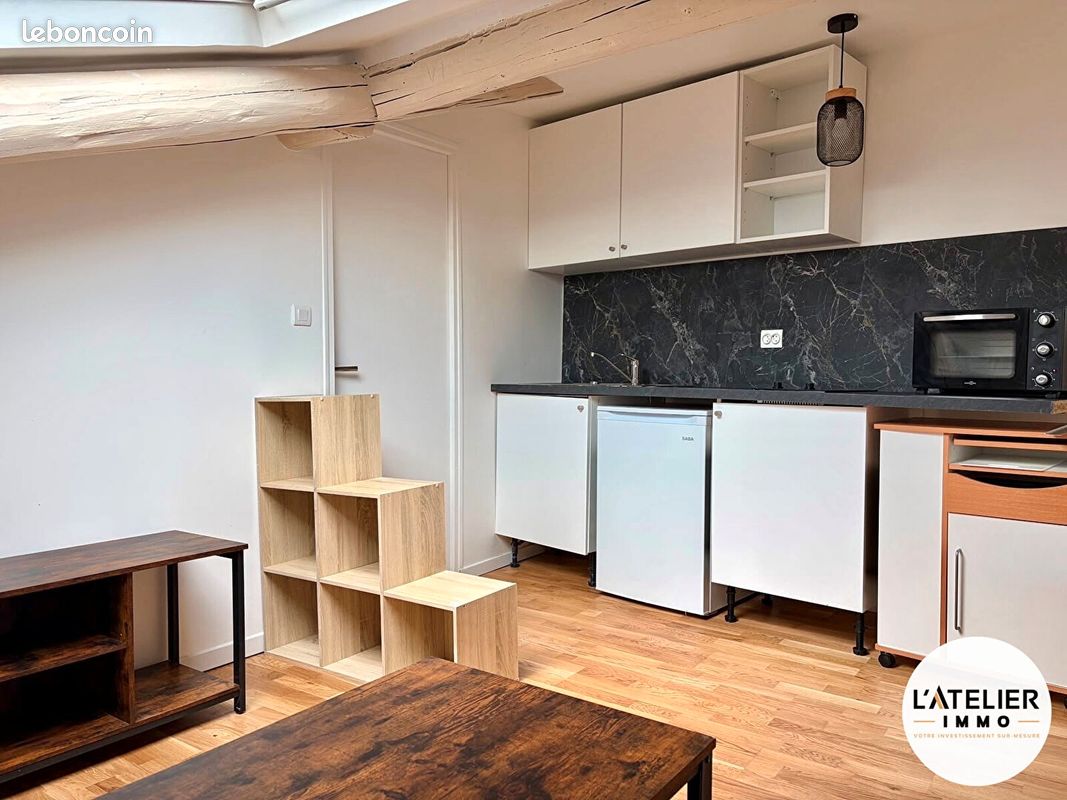 Appartement 1 pièce 19 m² · à Reims · 19 m² · 560 €