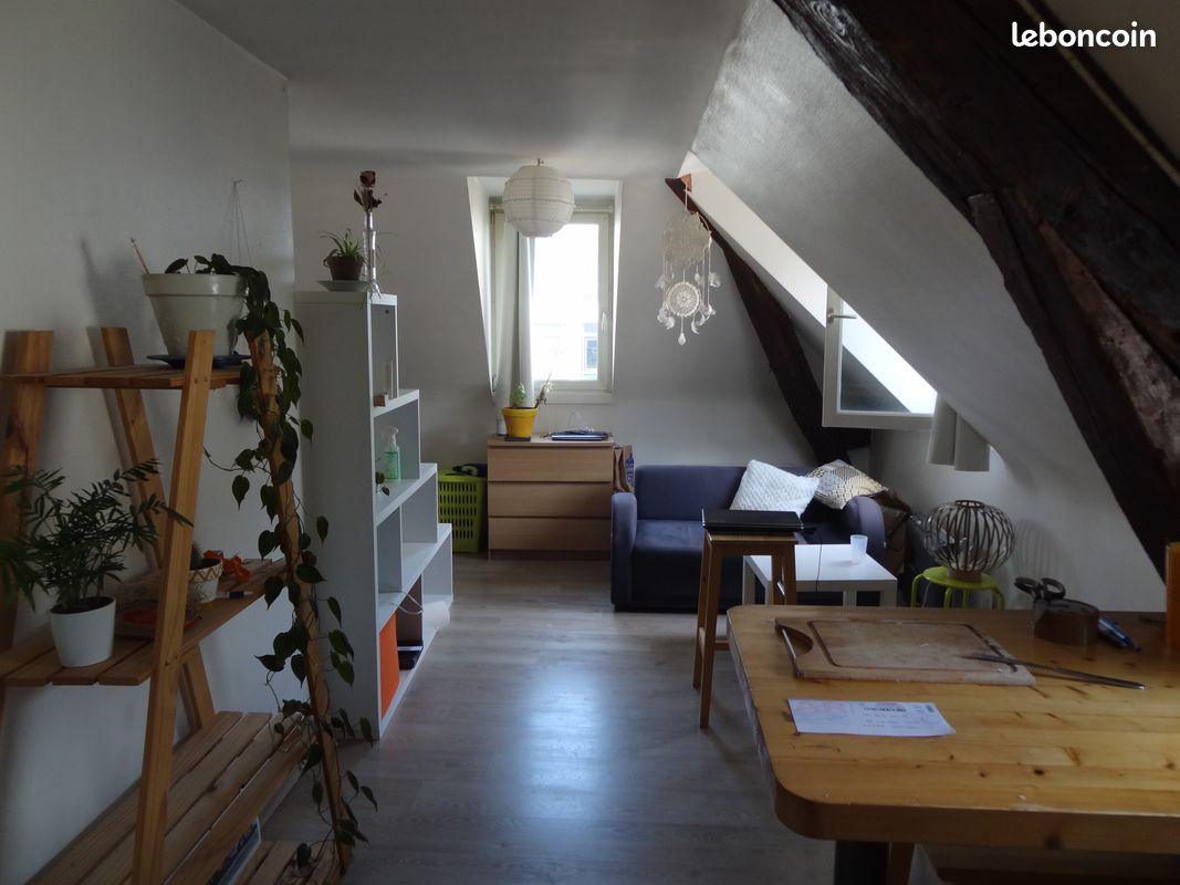 Appartement 2 pièces 25 m² · à Nantes · 25 m² · 580 €