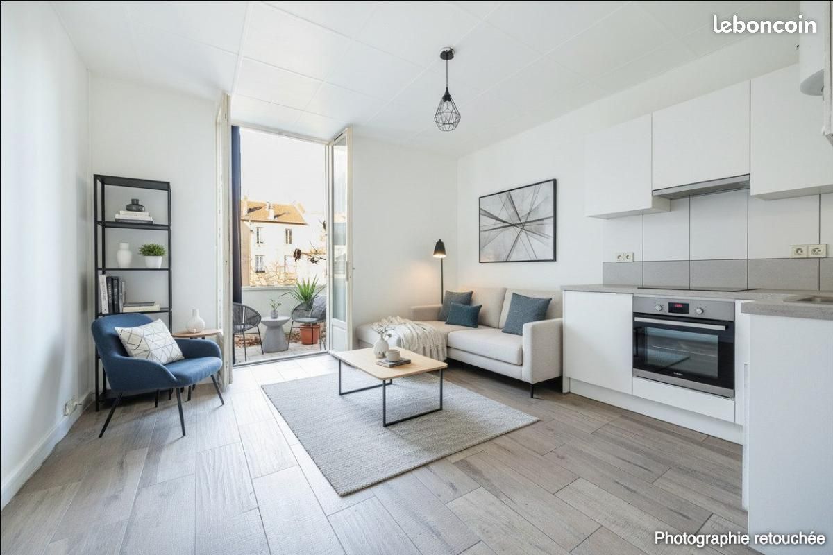 Appartement 1 pièce 17 m² · à Lyon · 17 m² · 129 500 €