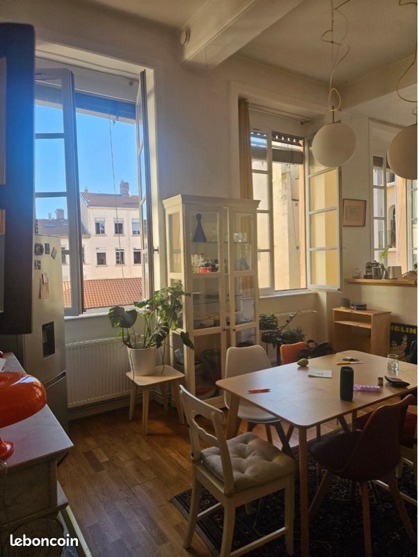 Appartement 2 pièces 68 m² · à Lyon · 68 m² · 349 000 €
