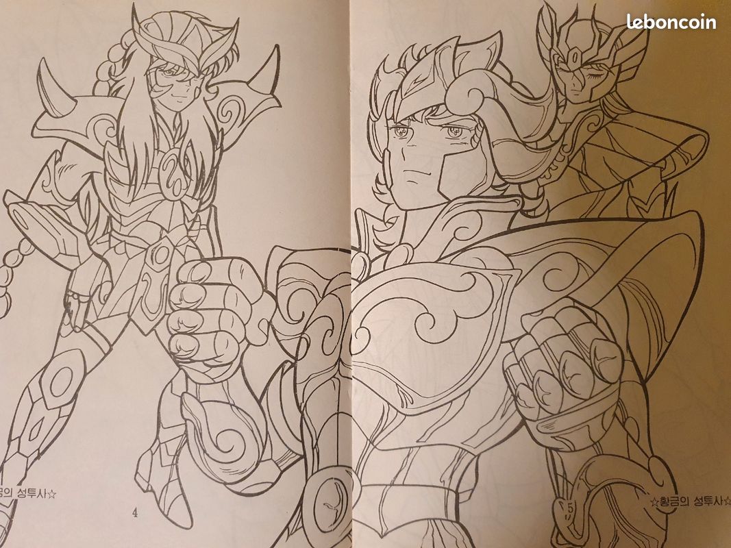 Saint Seiya livre de coloriage (image 3)