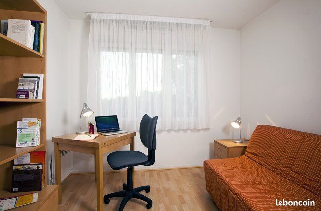 Appartement 1 pièce 19 m² · à Nanterre · 19 m² · 1 050 €/mois