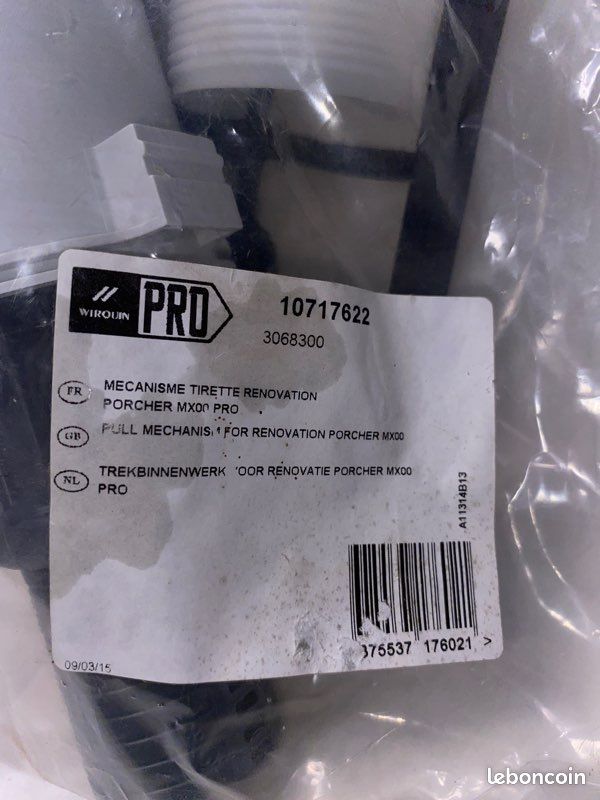 Mécanisme Tirette rénovation WIRQUIN Pro 10717622 (image 1)