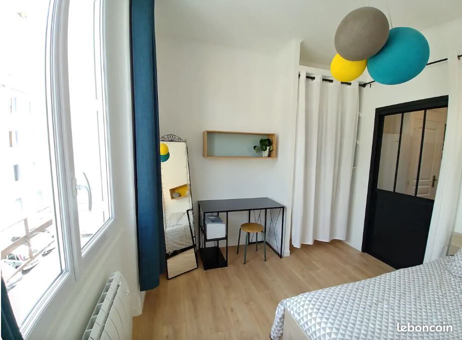 Appartement 2 pièces 40 m² · à Villeurbanne · 40 m² · 590 €