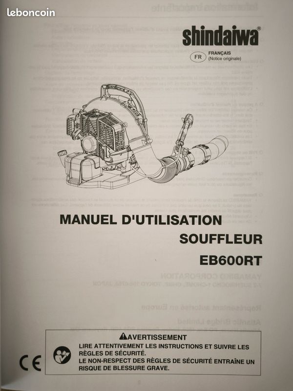 Souffleur (image 1)