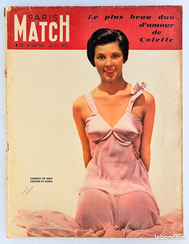 Magazine Paris Match - année 1949 (image 1)